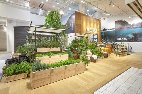 Muji Yurakucho – house plants